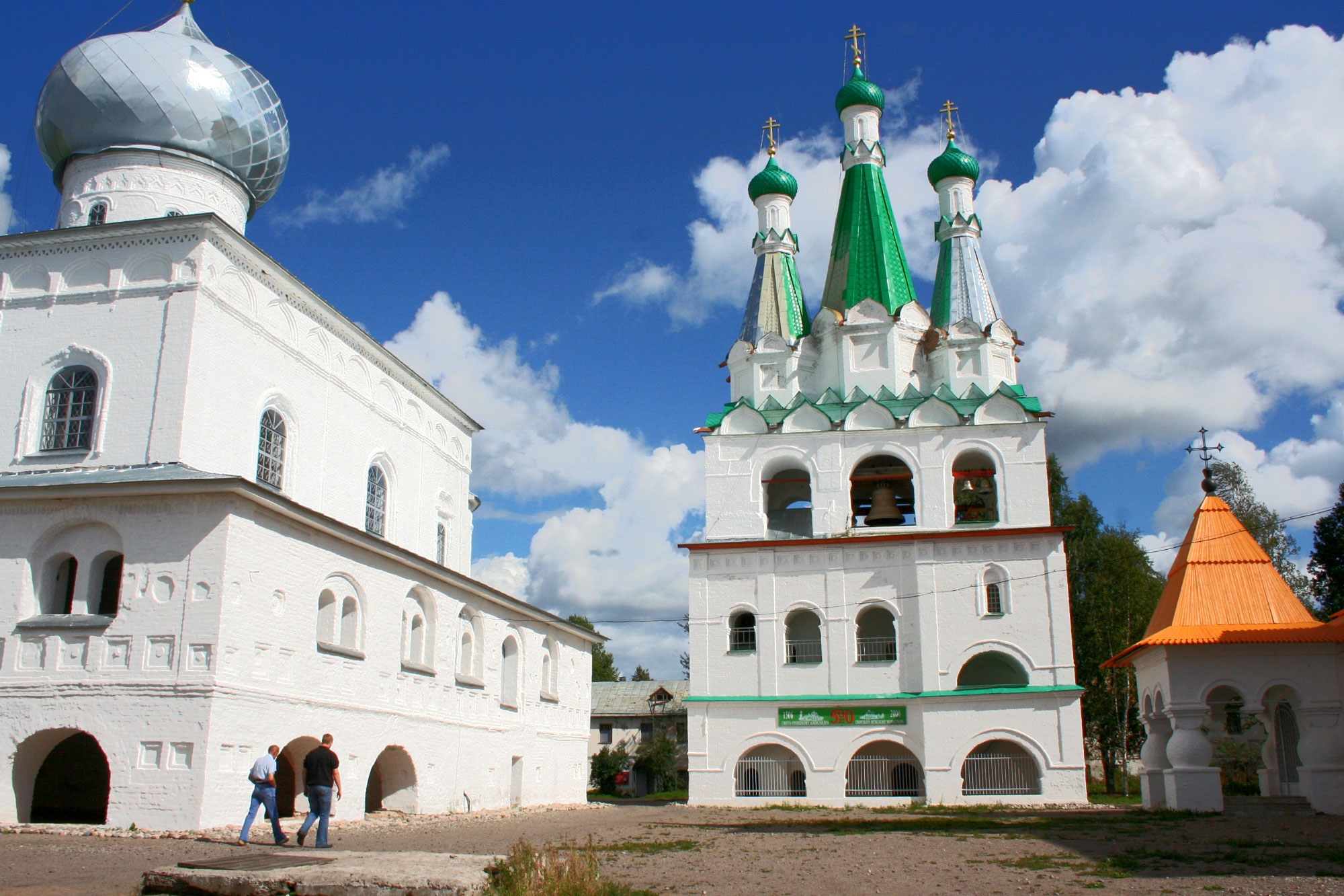 Lodeynoye Pole (Лодейное Поле)